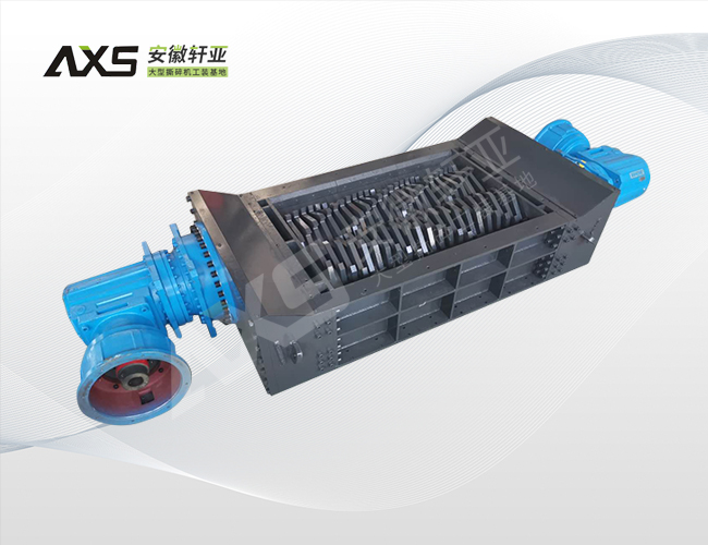 行星撕碎機(jī)機(jī)箱