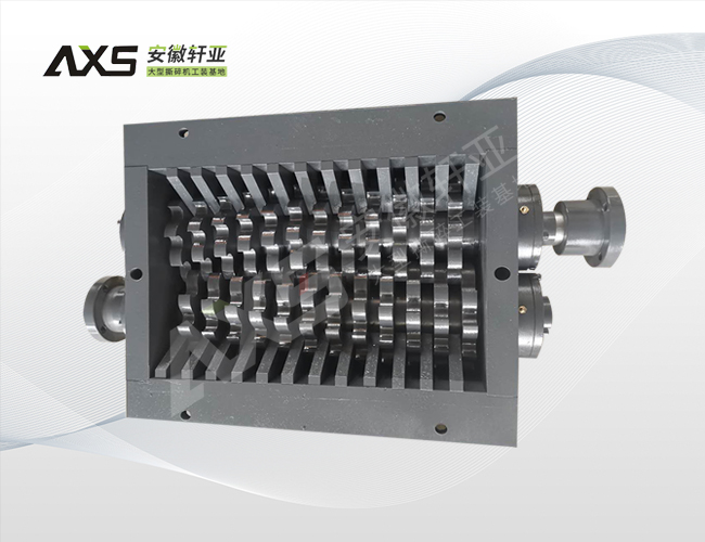 雙軸撕碎機(jī)機(jī)箱