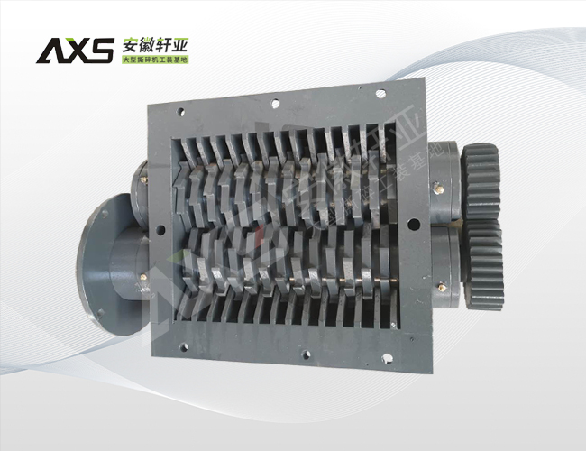 小型撕碎機(jī)機(jī)箱