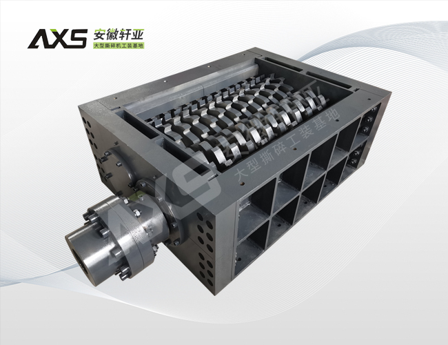 撕碎機(jī)機(jī)箱