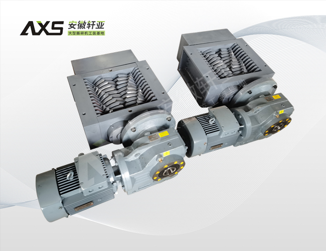 撕碎機(jī)機(jī)箱
