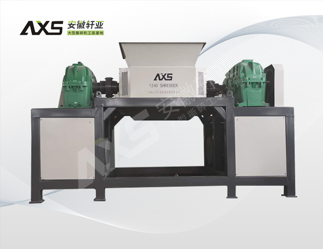 布料皮革撕碎機