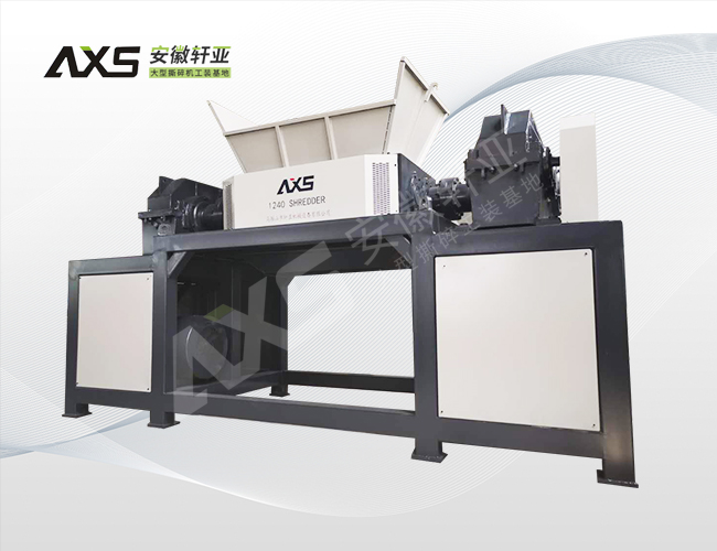 危廢固廢撕碎機(jī)
