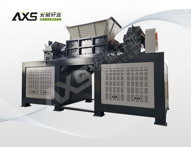 生活垃圾撕碎機