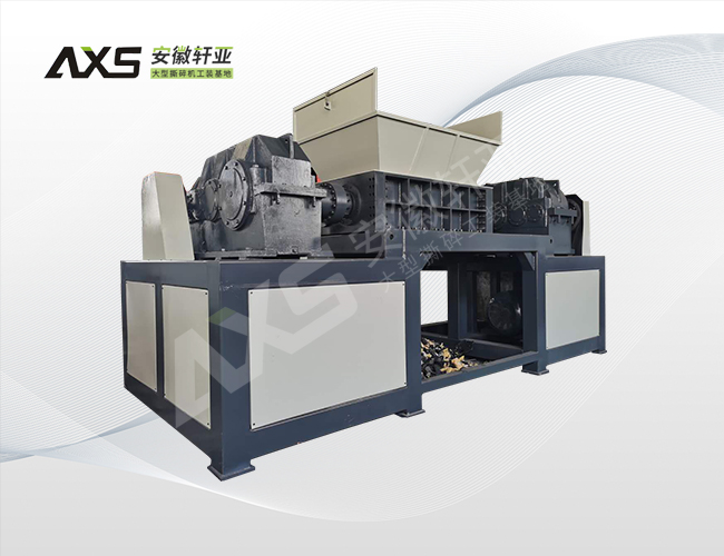 裝潢垃圾撕碎機(jī)