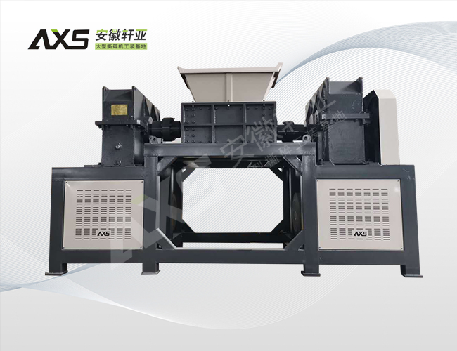 鋼筋金屬撕碎機(jī)