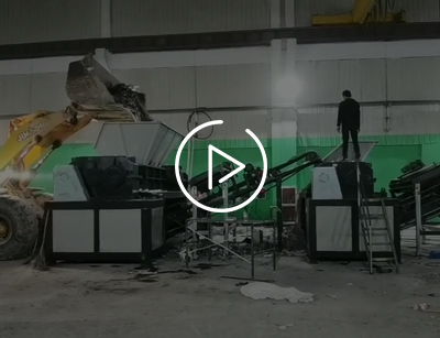 建筑垃圾撕碎機