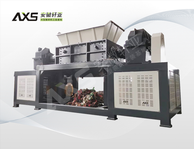 布料皮革撕碎機