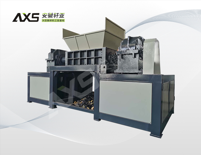 布料皮革撕碎機