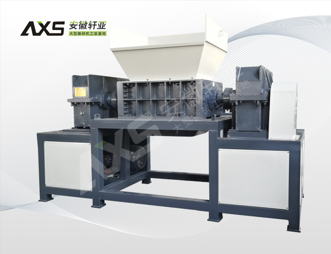 布料皮革撕碎機