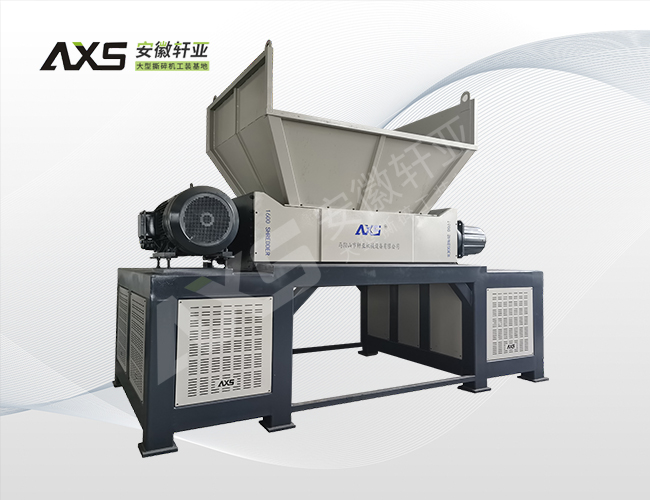 大件垃圾撕碎機(jī)