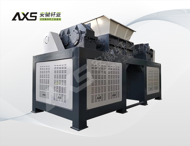 大件垃圾撕碎機(jī)