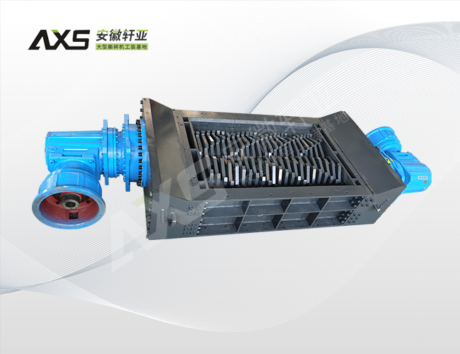 撕碎機(jī)機(jī)箱