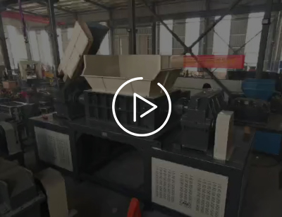 廢舊家具撕碎機