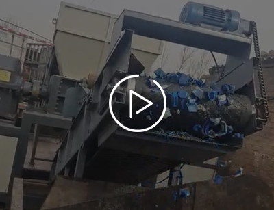 大藍(lán)桶撕碎機(jī)