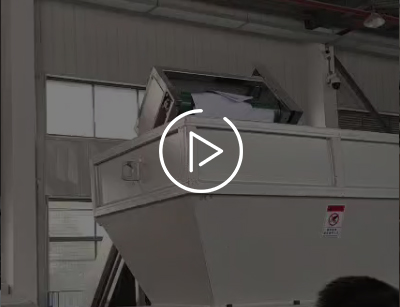 保密文件撕碎機