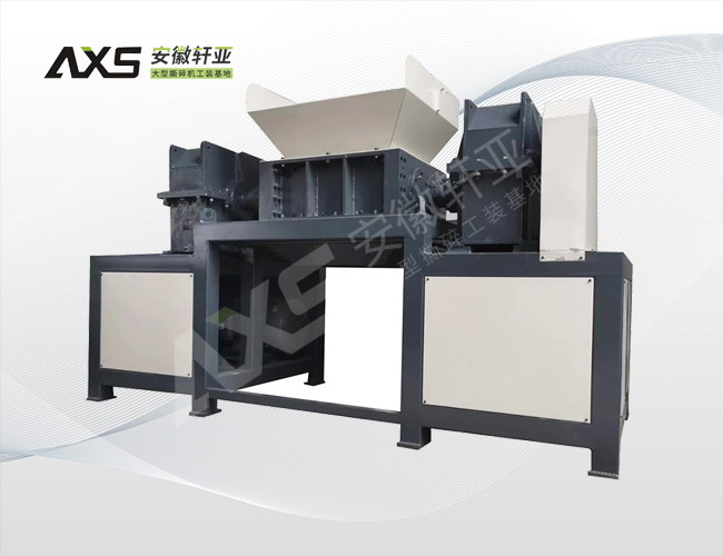 塑料撕碎機(jī)