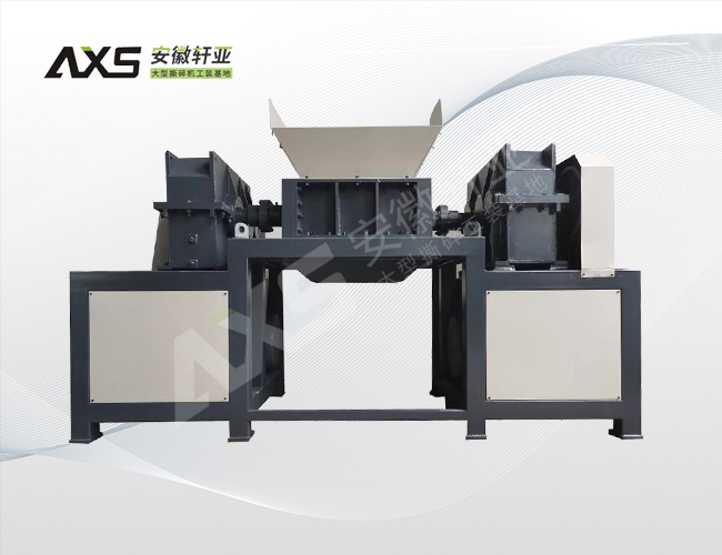 塑料撕碎機(jī)