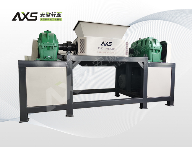 塑料撕碎機(jī)