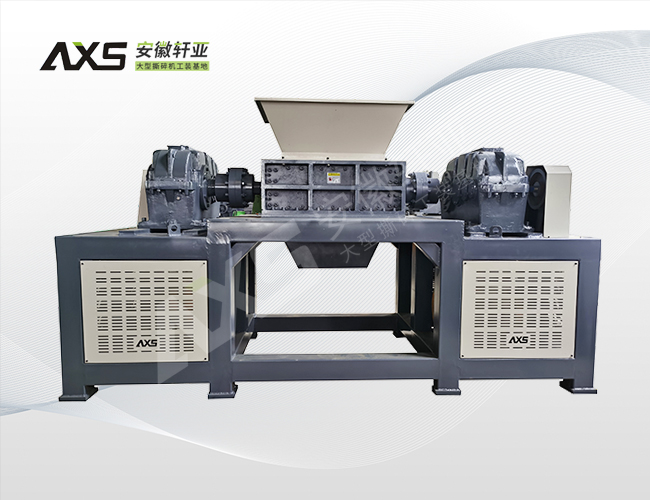 塑料撕碎機(jī)