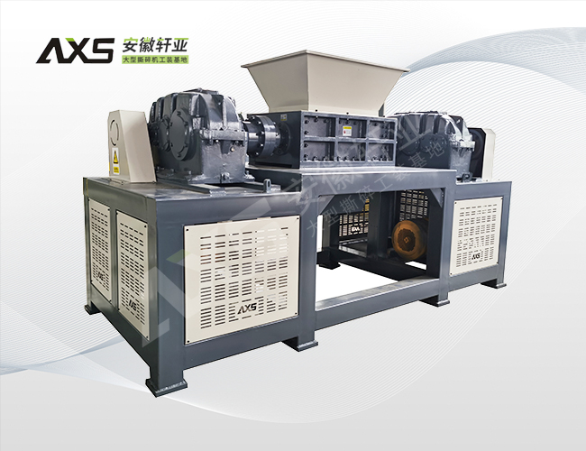 塑料撕碎機(jī)