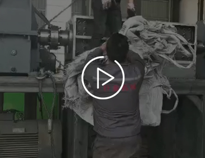 噸包袋撕碎機(jī)