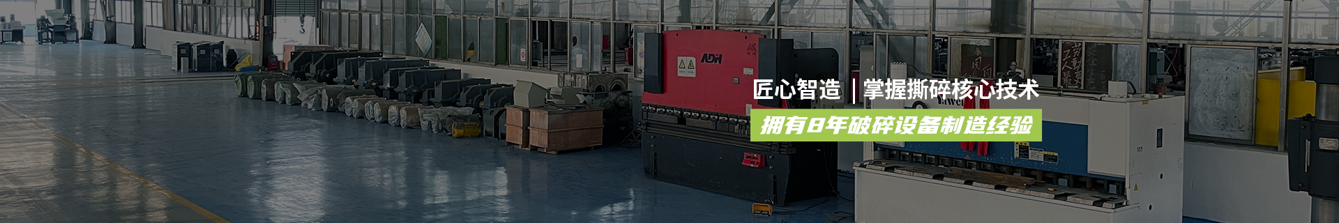 資訊動(dòng)態(tài)