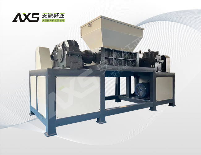 工業(yè)固廢撕碎機