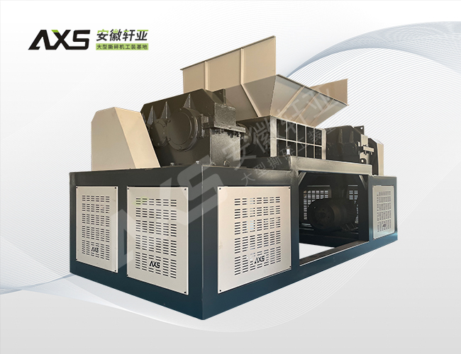 布料皮革撕碎機