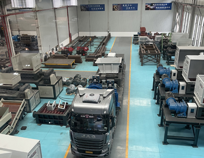 生產(chǎn)設(shè)備