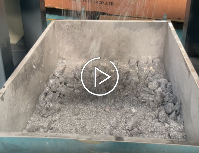 鋁屑?jí)簤K撕碎